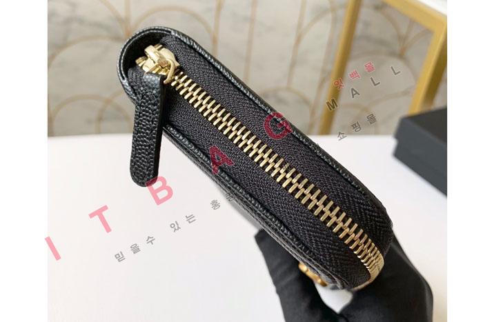    CL79015-1