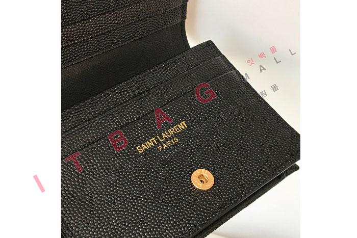 Իζ  459738-3