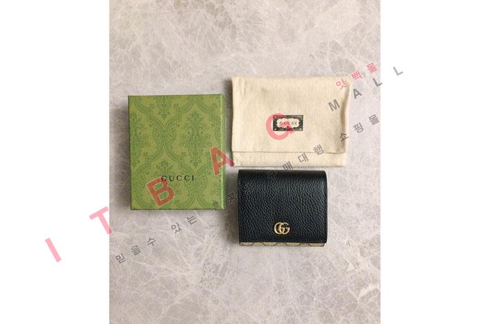  GG    598587-2