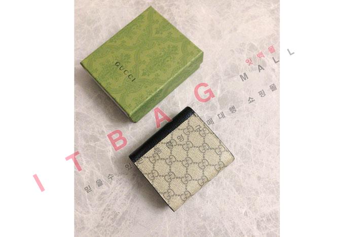  GG    598587-2