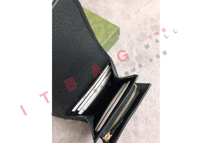  GG    598587-2