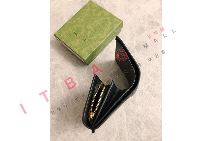  GG    598587-2
