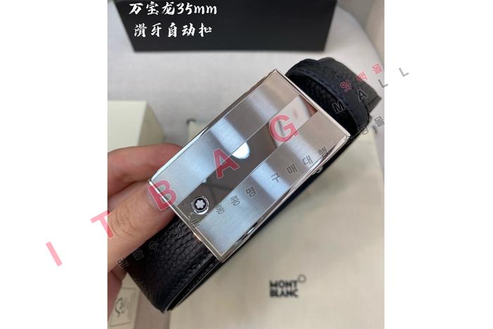  Ʈ  MS8479         3.4CM