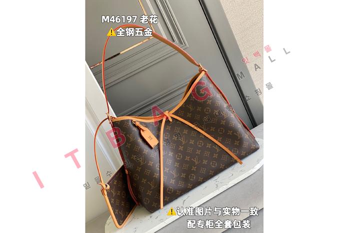 ̺ ĳ MM   M46197-2 (̾)