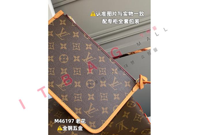 ̺ ĳ MM   M46197-2 (̾)