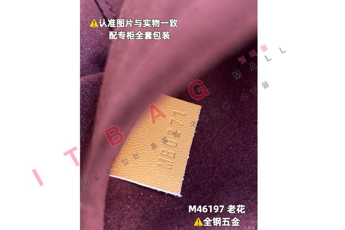 ̺ ĳ MM   M46197-2 (̾)