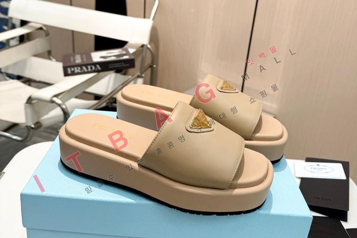      SH4845-1