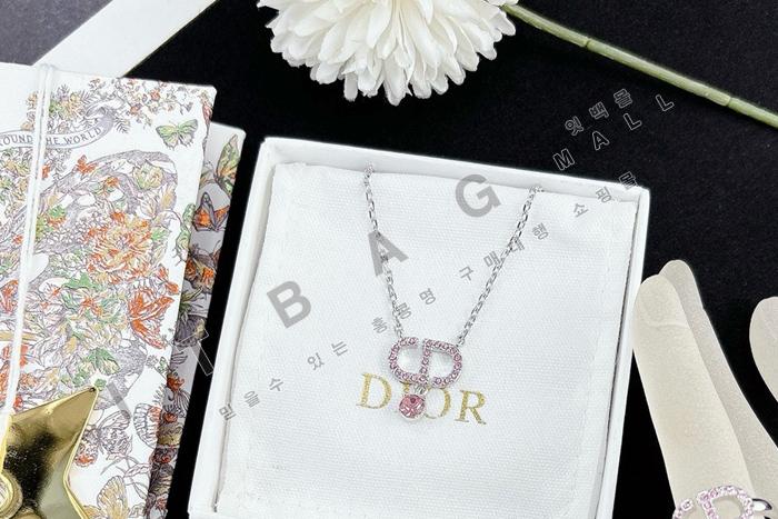   Petit CD treasure   SY4852-1  24/Ż