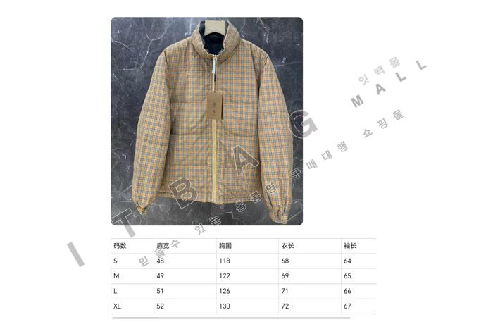    е   DB8837  ()