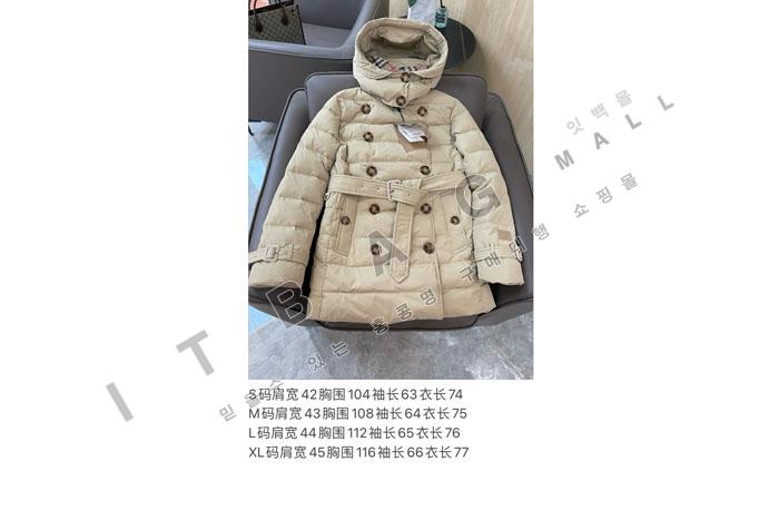    Ʈ  DB8846  ()