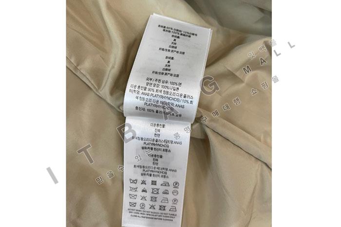    Ʈ  DB8846-1  ()