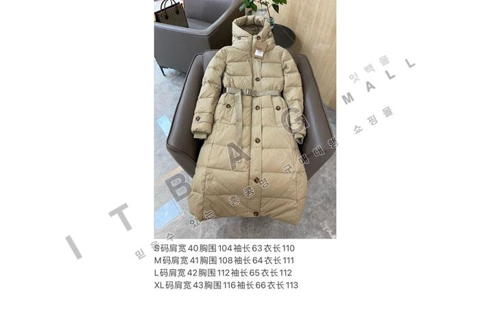    Ʈ  DB8847-2  ()